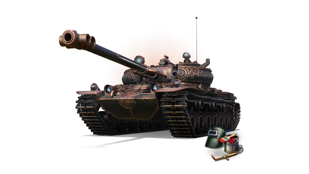 “菁华”，适用于Vz.55