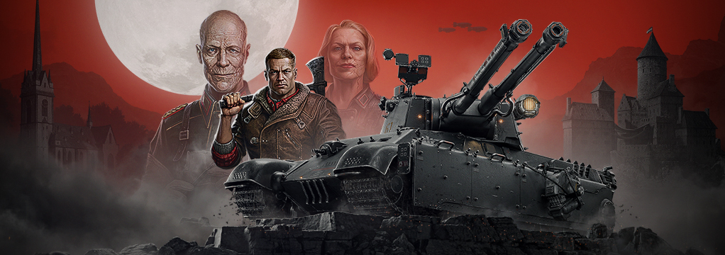 坦克世界Wolfenstein礼包上线：E-65 Z双管坦克+“神之拳”3D风格，8月17日10:00开启