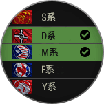 筛选